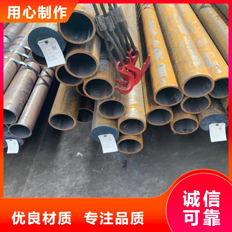 无缝管Q355C品质优