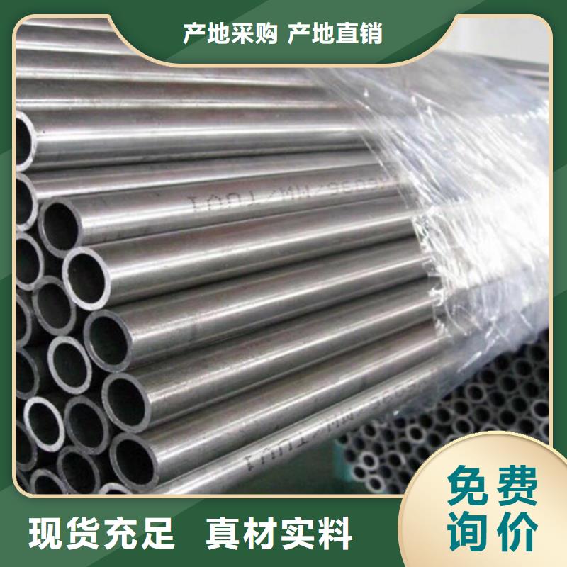 Q345C无缝管发货快