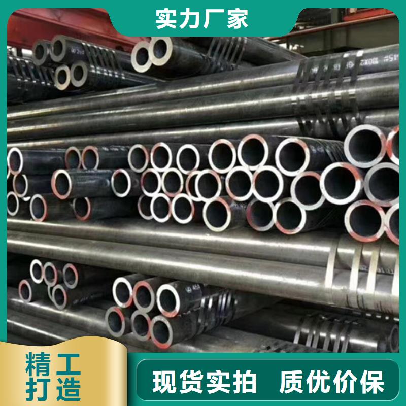 热轧无缝钢管Q355C量大从优