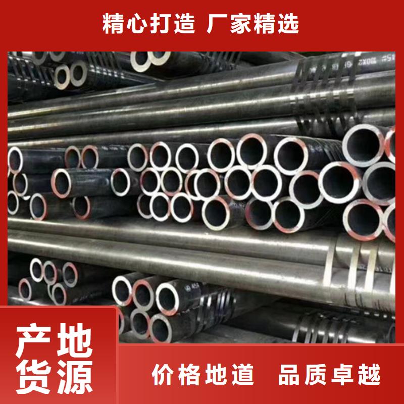 Q355C无缝钢管273*25批发价格