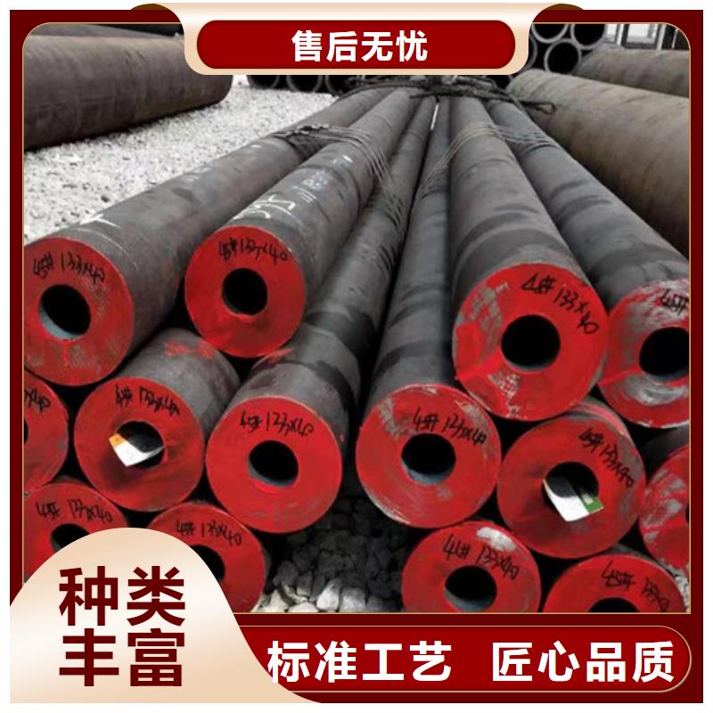 Q345C无缝钢管只要天津路易瑞国际