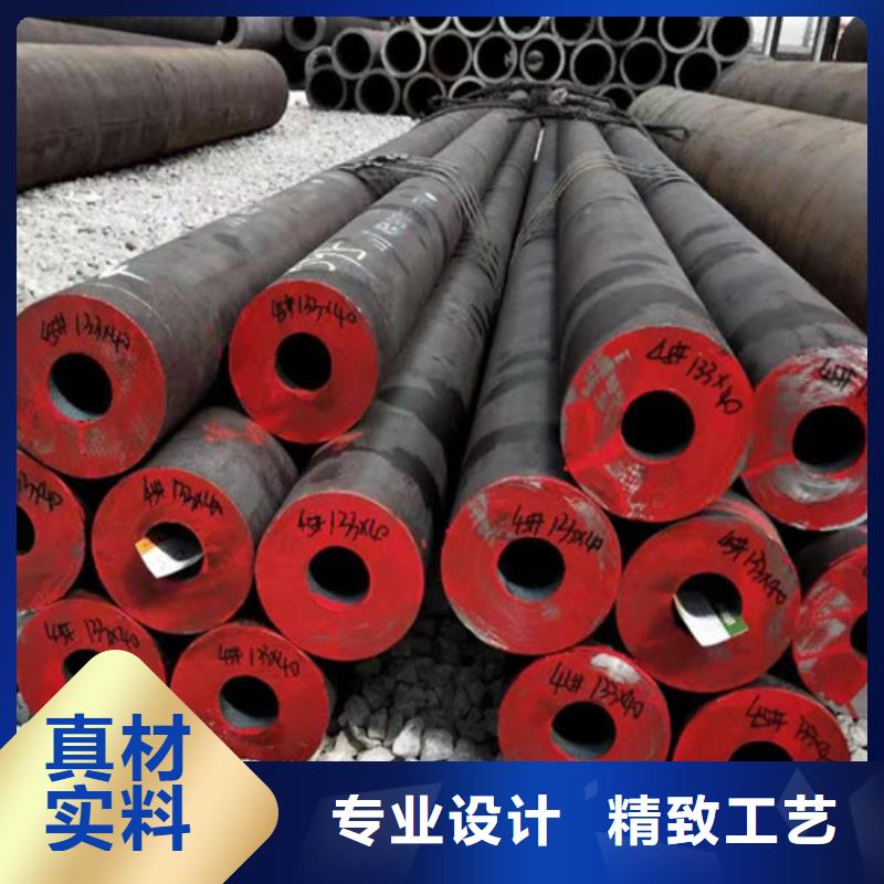 钢管Q355C免费拿样