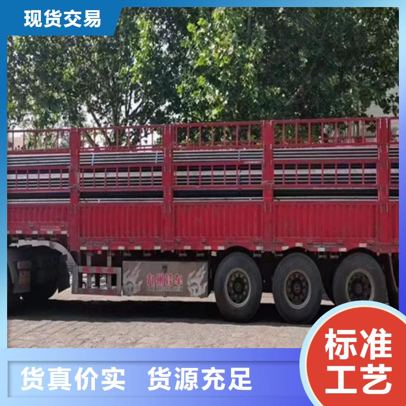 Q345C无缝钢管只要天津路易瑞国际