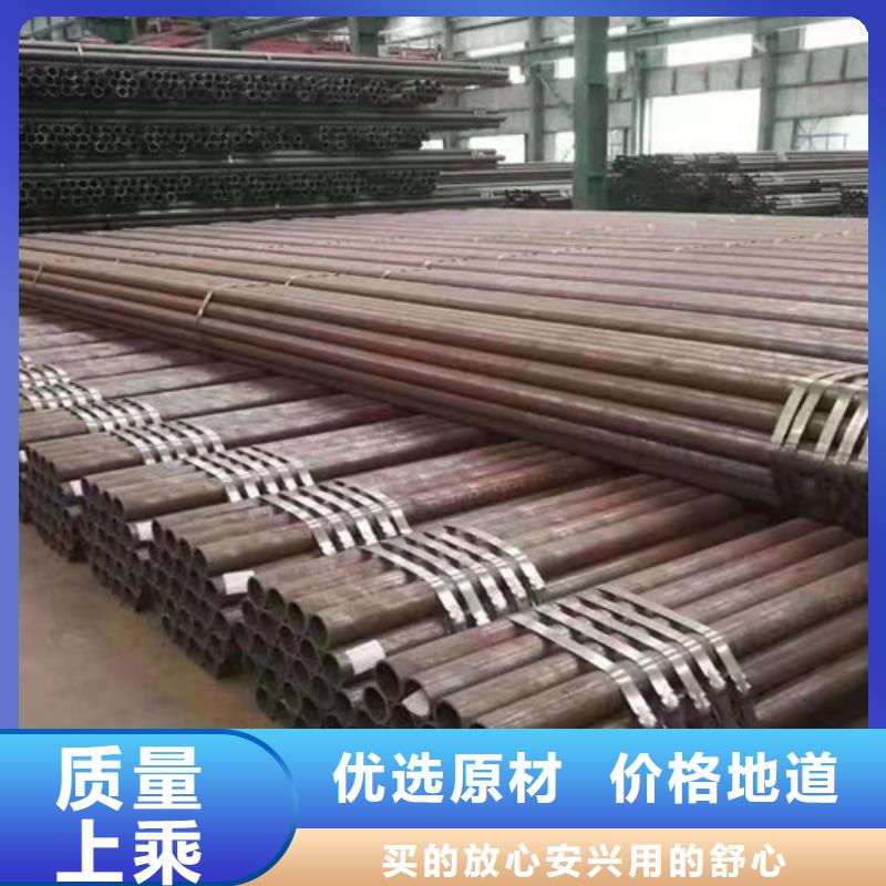 无缝管Q345C求购