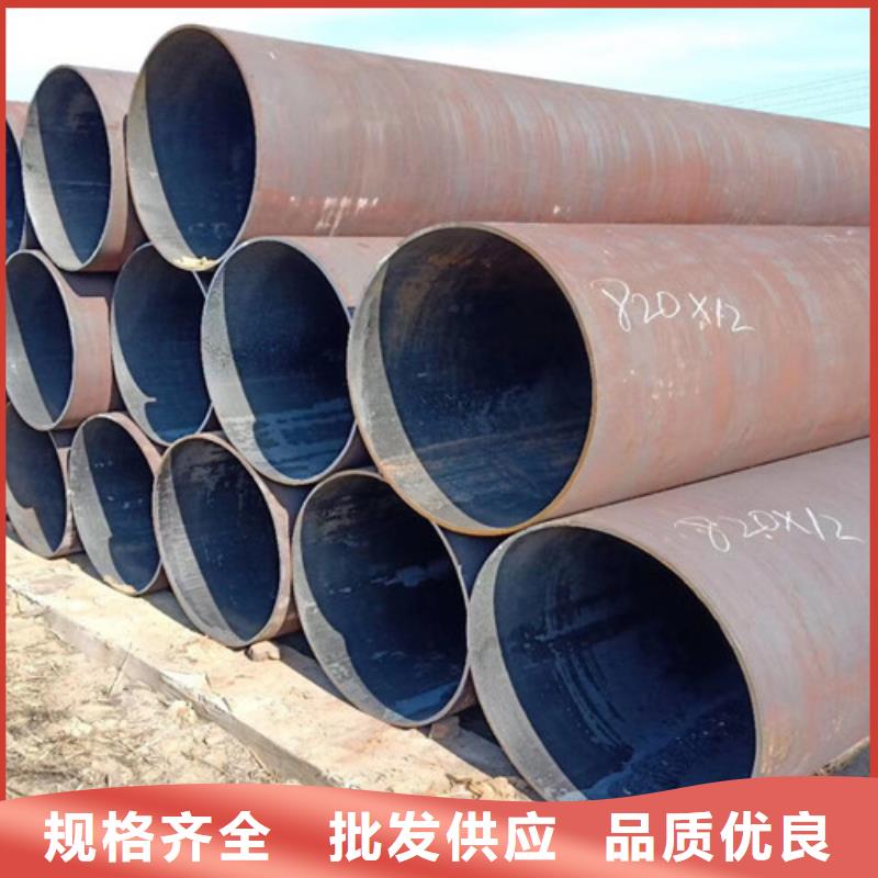 无缝管Q345C求购