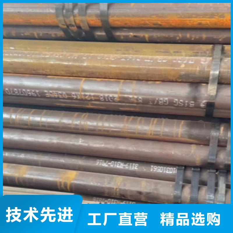 钢管Q355D质量保证