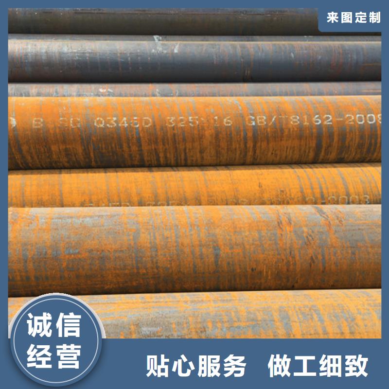 Q355D无缝管现货供应