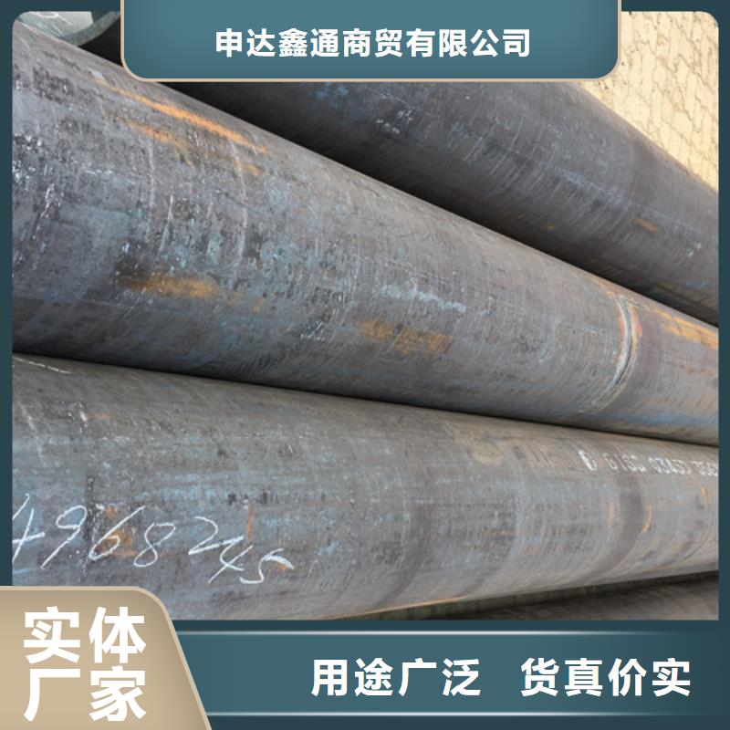 Q345D钢管发货及时