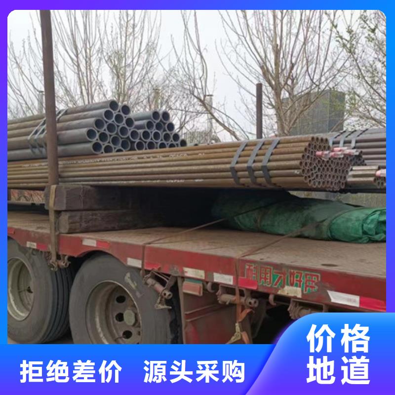 Q345D钢管114X8.5