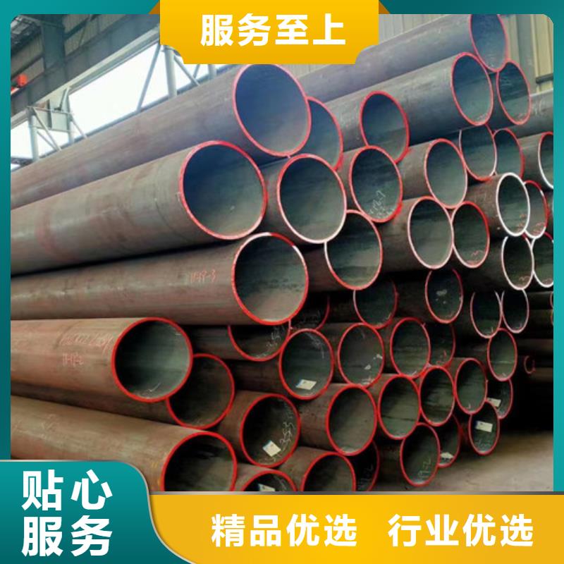 钢管Q355D质量保证
