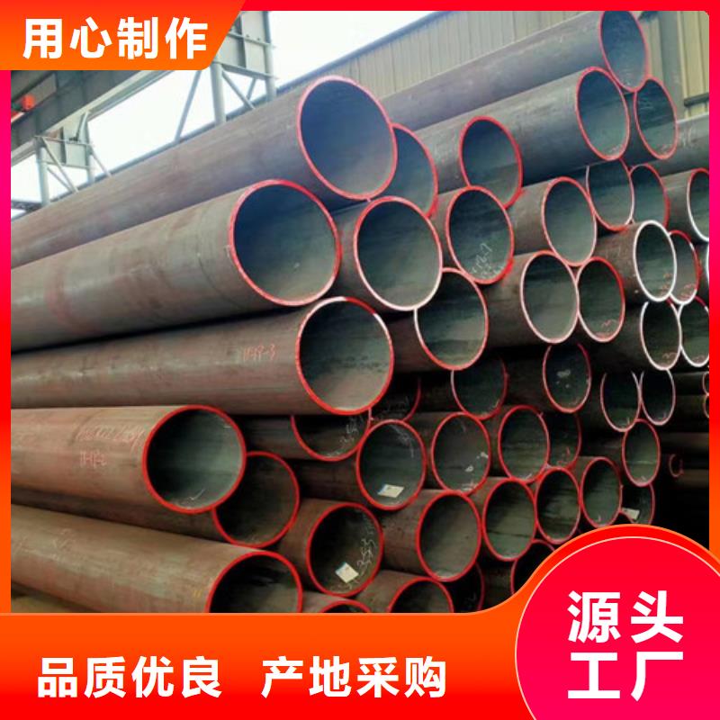 Q355D无缝管实力雄厚