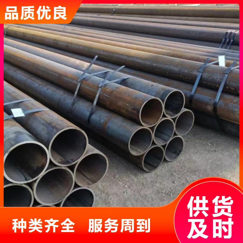 无缝管Q355D安装