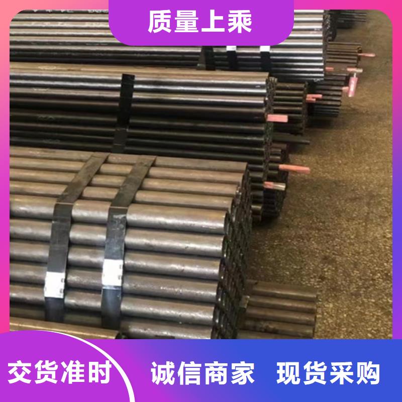 Q345D无缝钢管货源