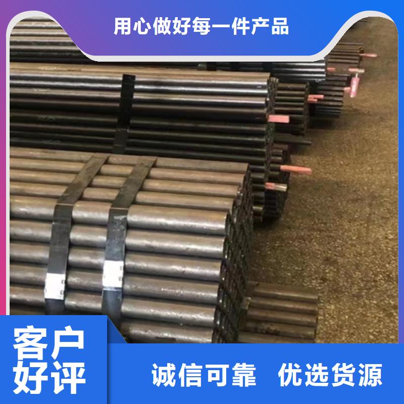 钢管Q355D质量保证