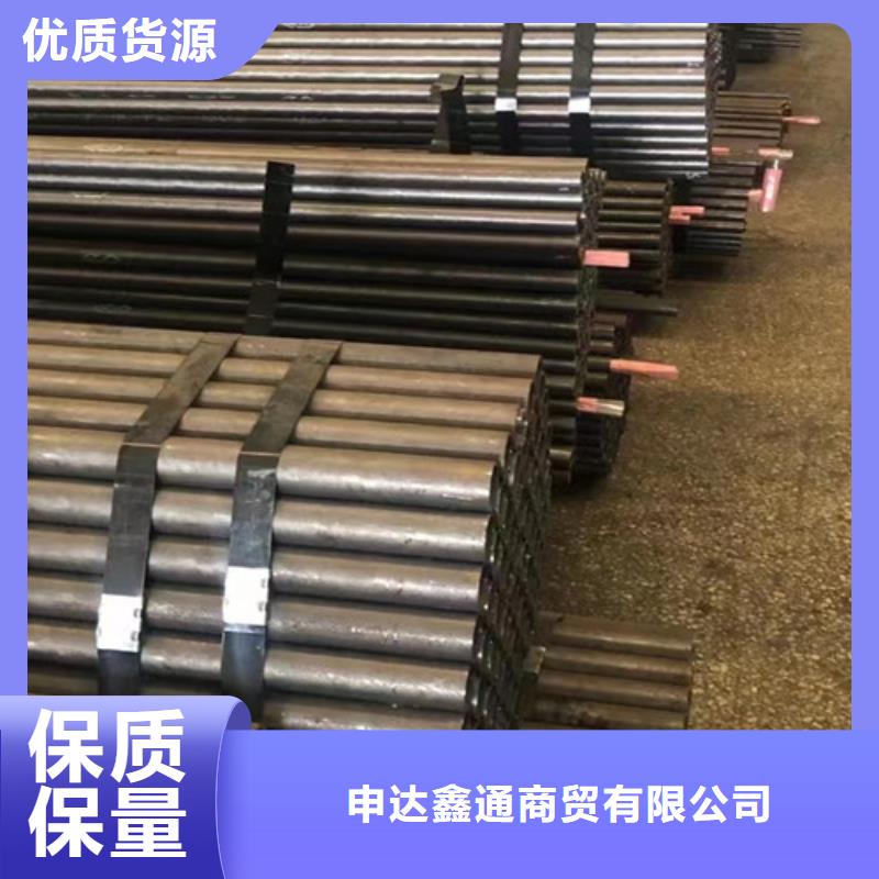 Q345D钢管发货及时