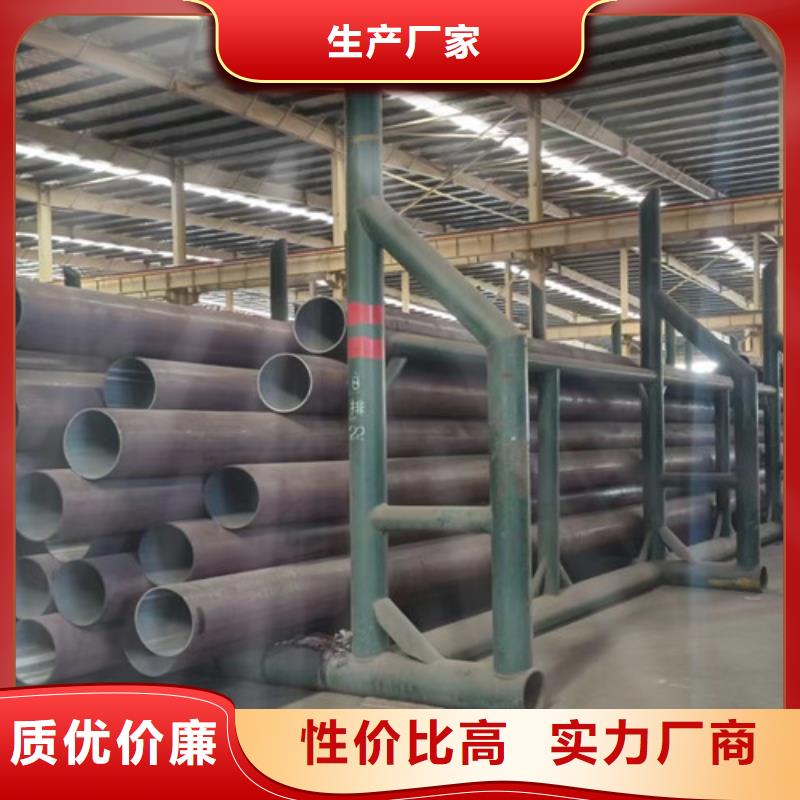 Q355D无缝管实力雄厚