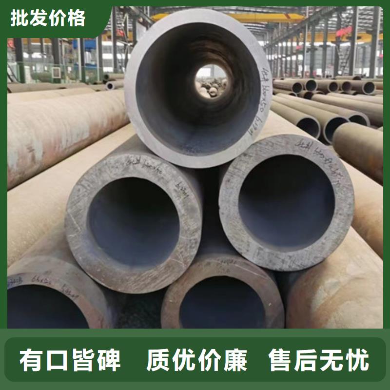 无缝钢管Q355D口碑好