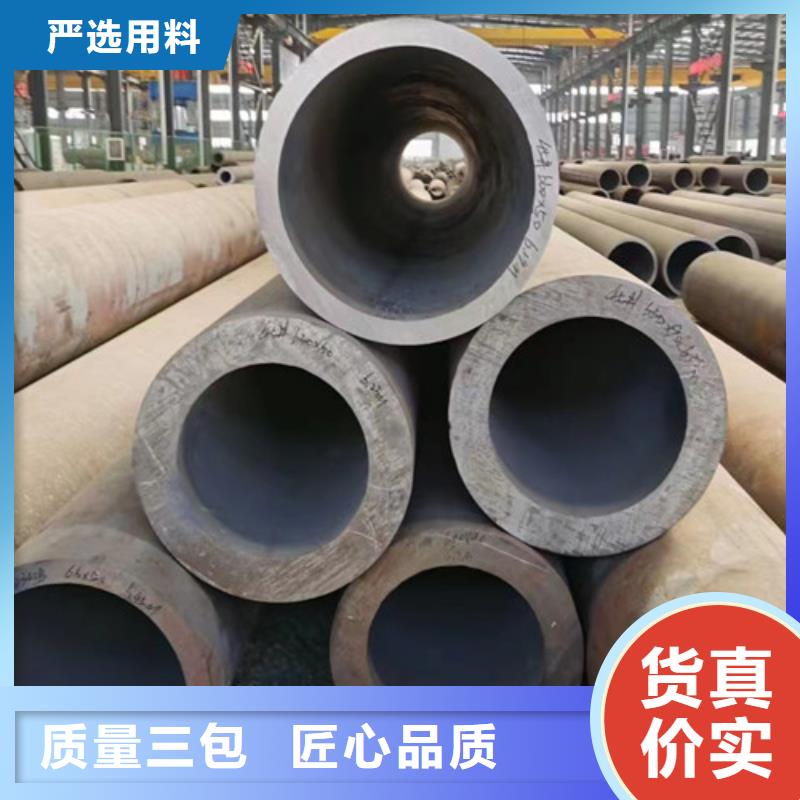 Q355D无缝管现货供应
