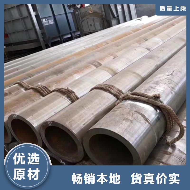 无缝钢管Q345D图片
