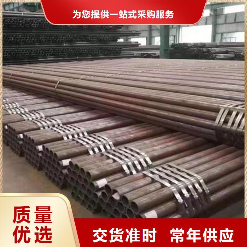 低温钢管Q345D工厂直销