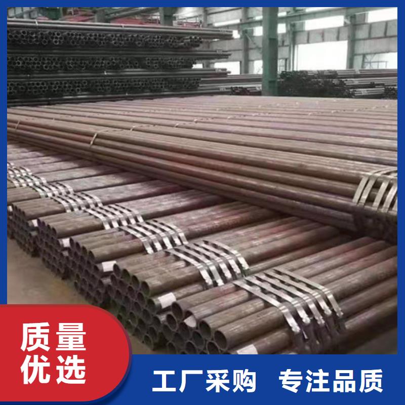 钢管Q345D销售