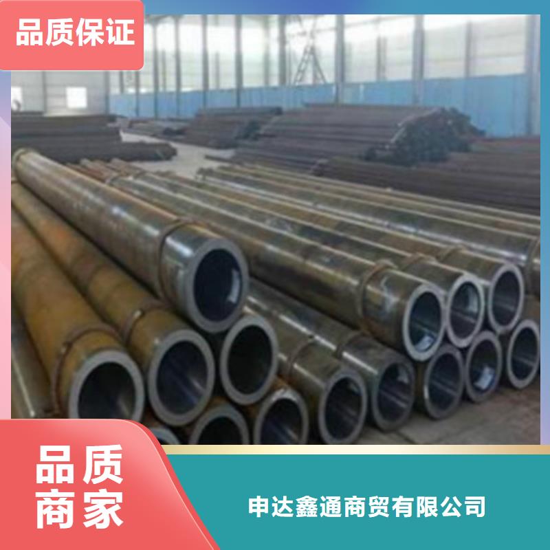 Q345qD219X20