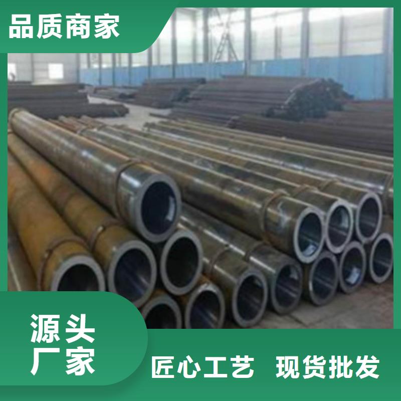 Q345D钢管支持定制