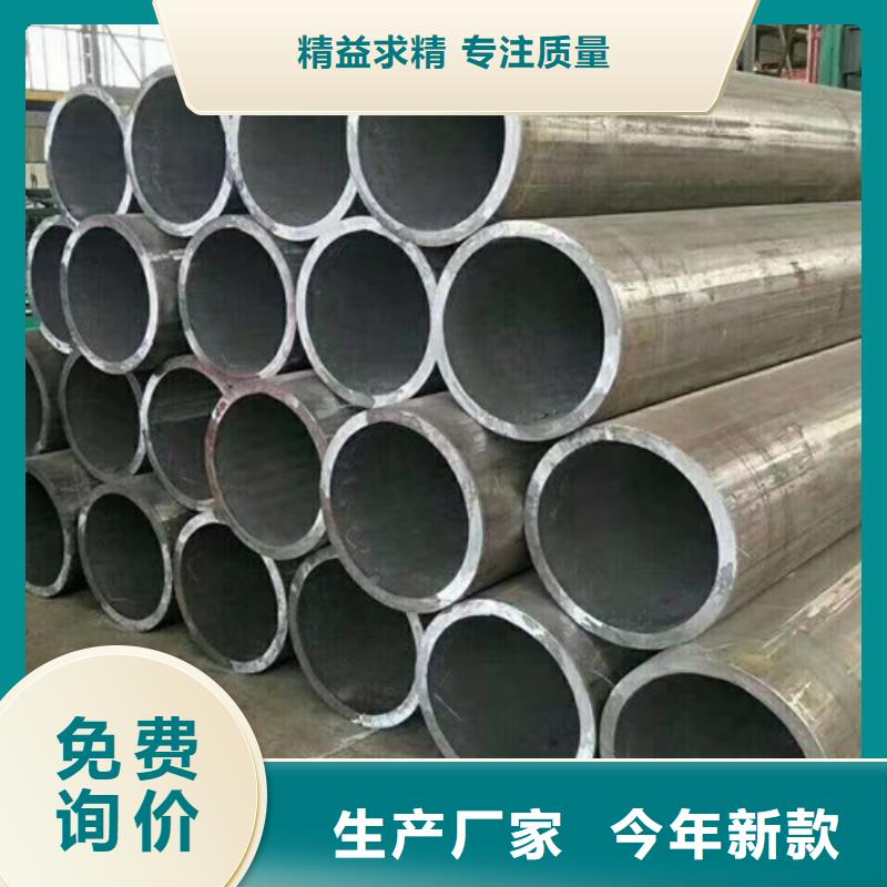 Q355D无缝钢管厂家现货