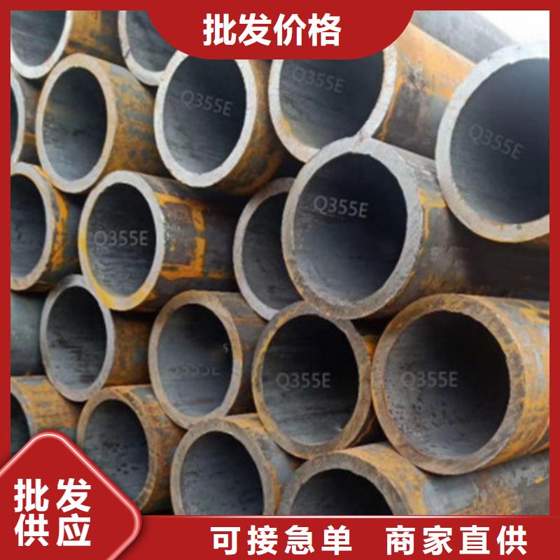 西宁钢管Q345D品质放心