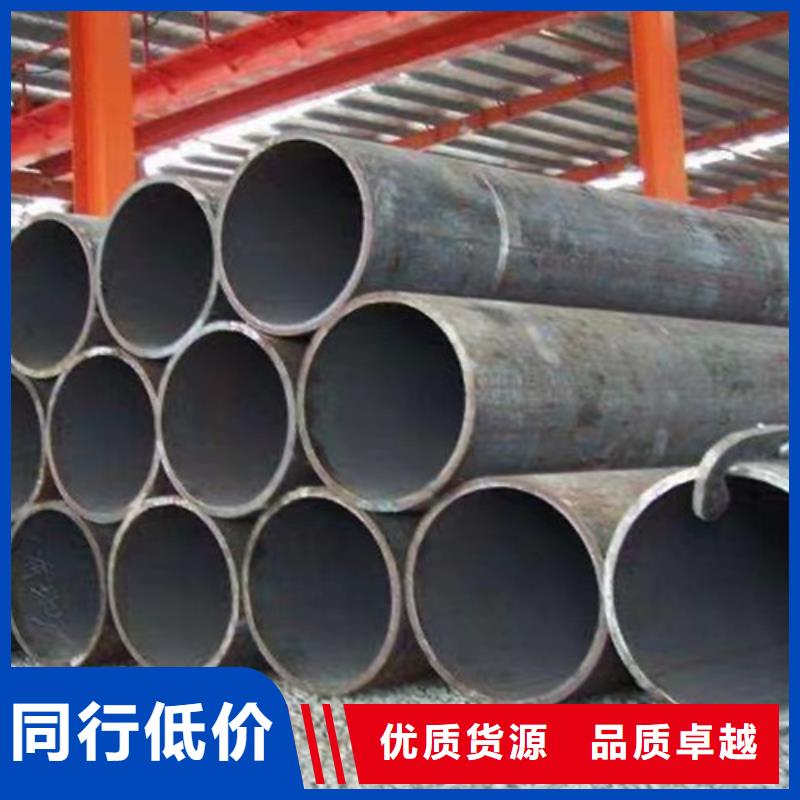 Q345E上海无缝钢管承诺守信