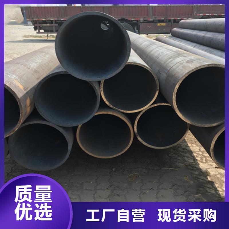 无缝钢管Q345D图片
