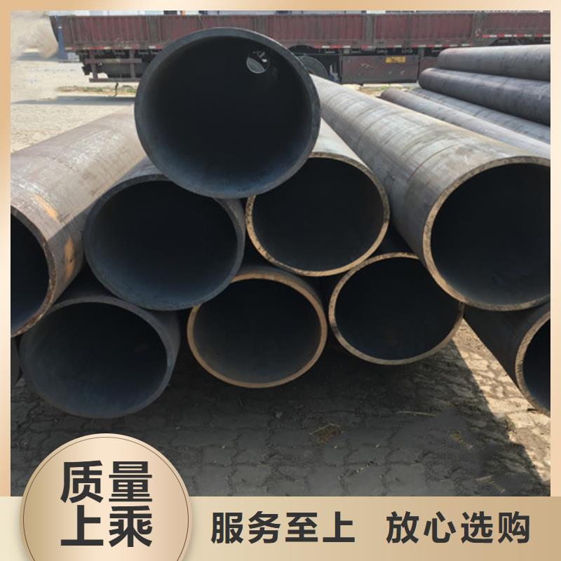 Q345D无缝管质量优