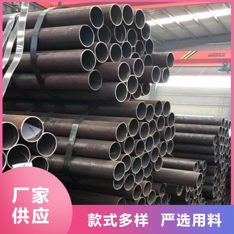 无缝管Q345D公司