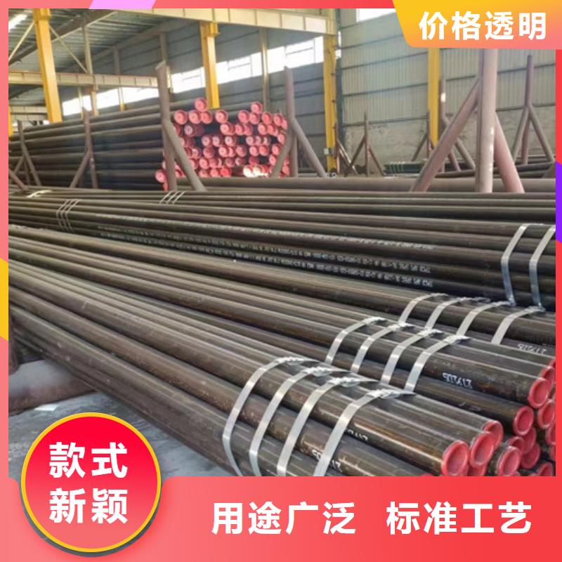 无缝管Q355D质量可靠