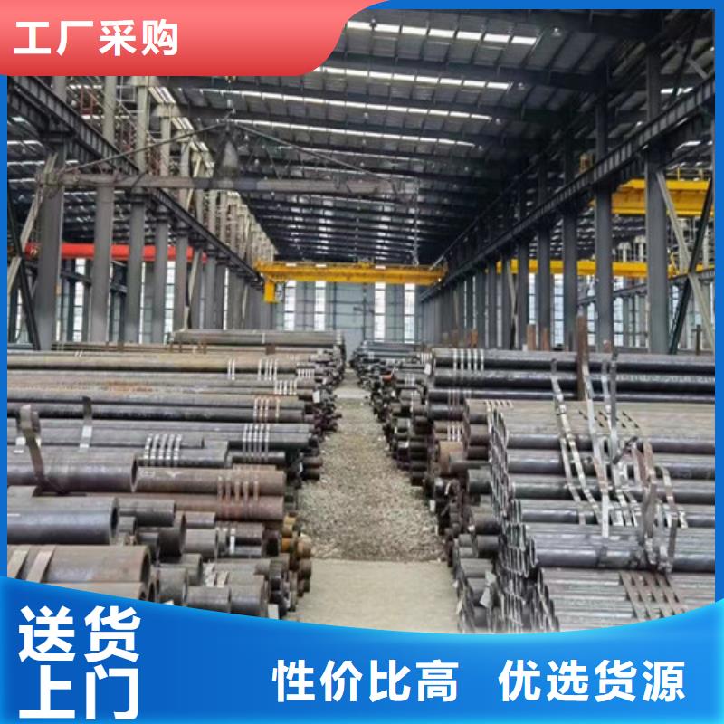 钢管Q345D销售