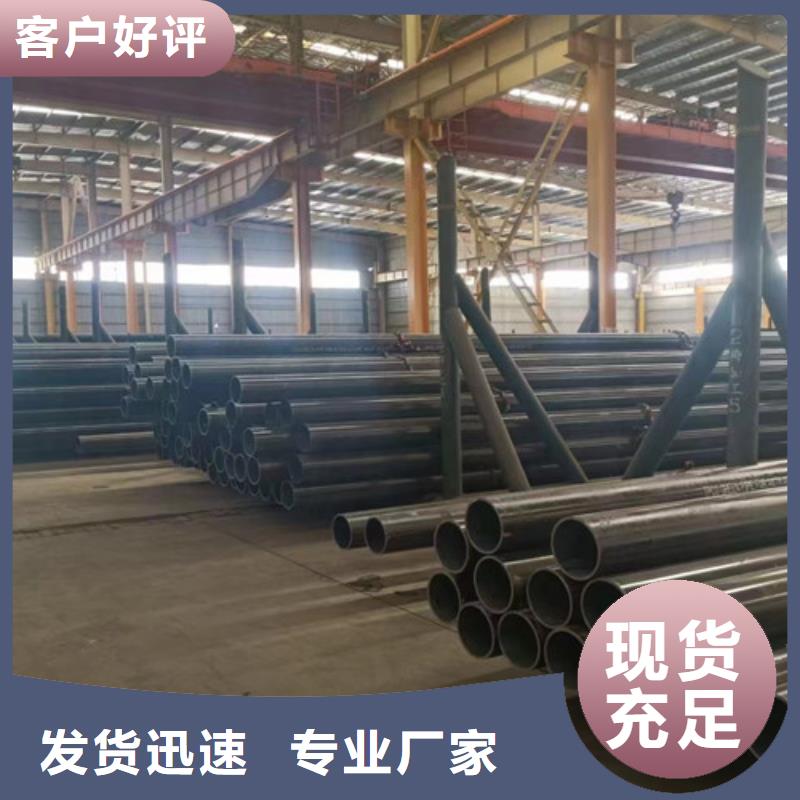 Q345E上海无缝钢管承诺守信