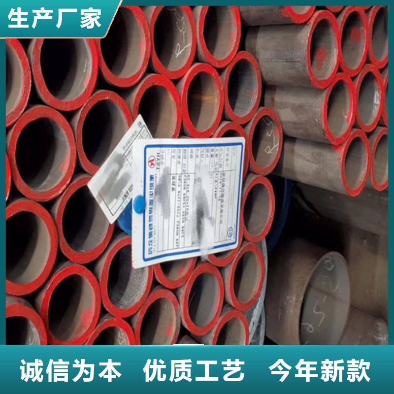 无缝管Q345D公司