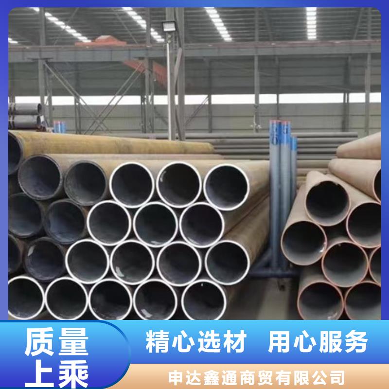 Q345D无缝钢管_L360管线管值得信赖