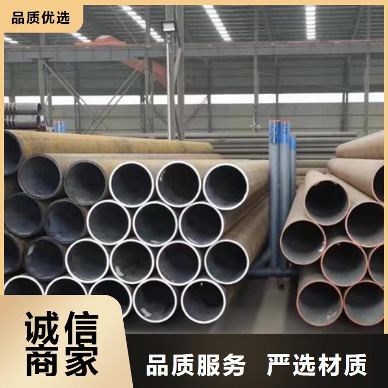 无缝钢管Q355D价格