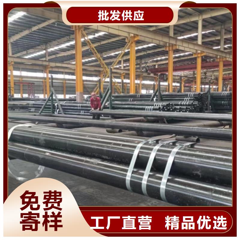 新疆无缝钢管Q345D价格