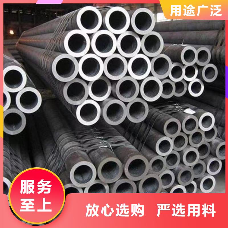 Q355D无缝钢管按需定制