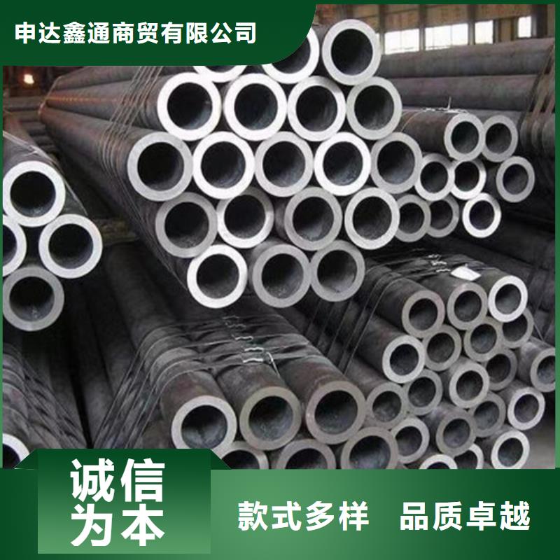 无缝钢管Q345D货源