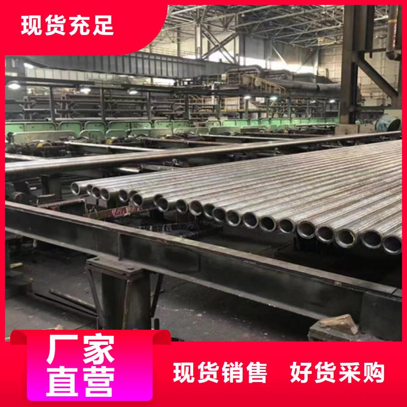 无缝管Q355D安装