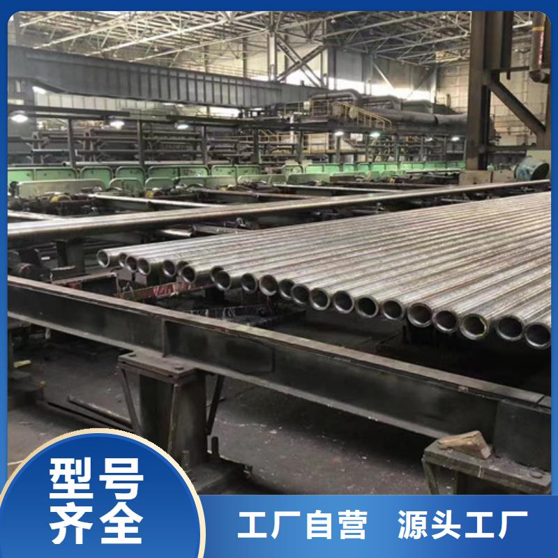 无缝钢管Q355D性价比高
