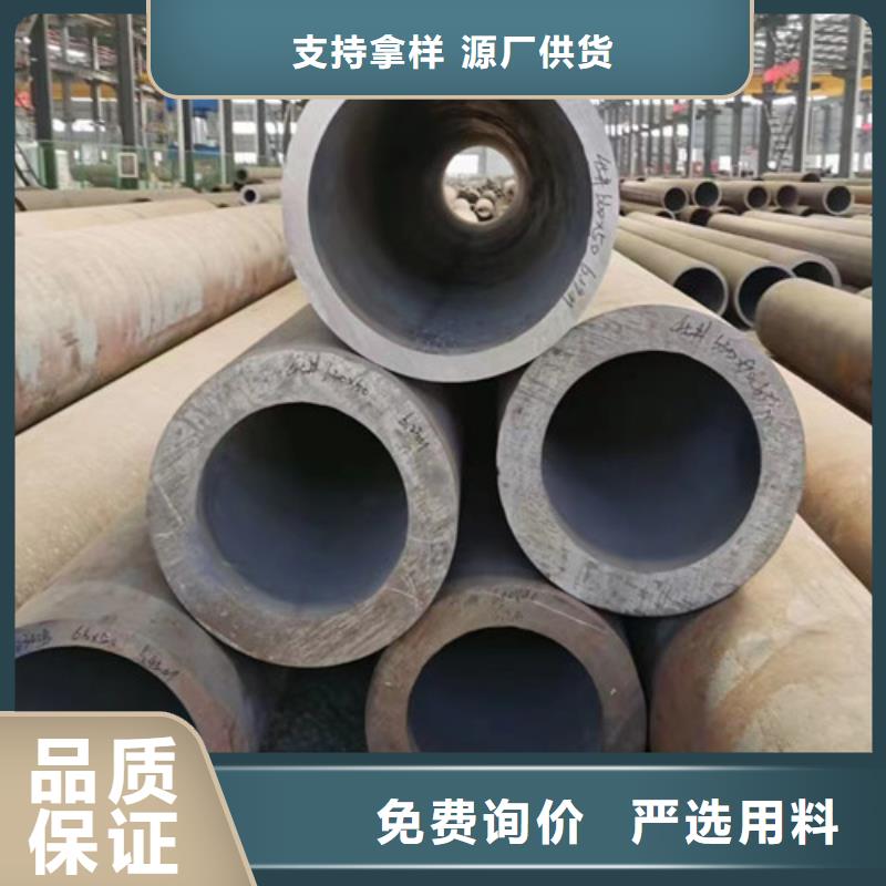 Q355qD无缝钢管351X13