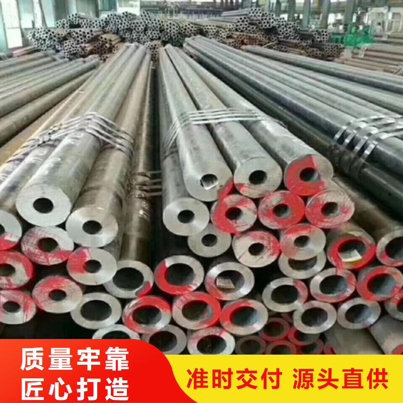 Q345D无缝钢管C现货直供