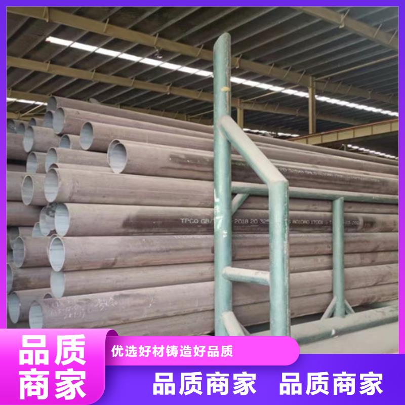 无缝钢管Q355D性价比高