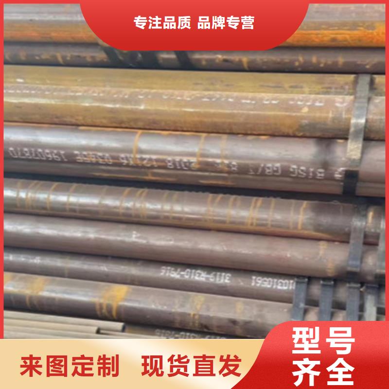 钢管Q345D放心选择