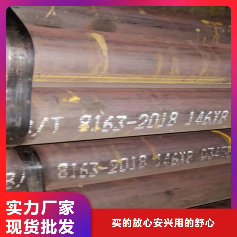 Q355qD无缝钢管377X9