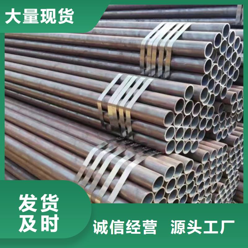 无缝钢管Q355D性价比高